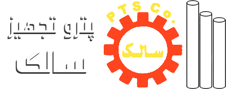 شرکت پترو تجهیز
